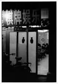 images-5